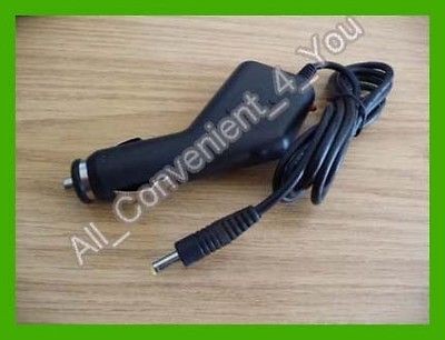   7mm DC 5V 2A 2000mA Car Charger Adaptor for GPS PDA  Cell Phone