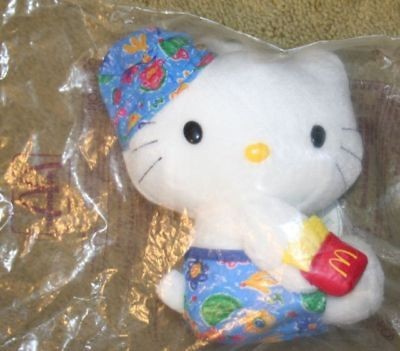 Hello Kitty & Dear Daniel in Swimming Suit X McDonalds Plush Dolls 