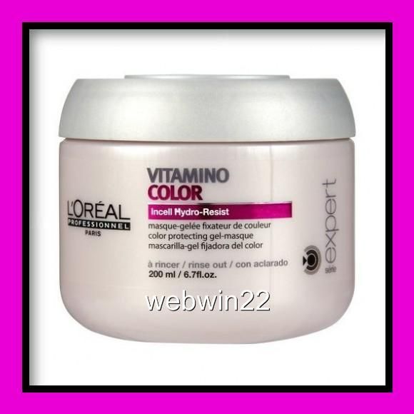   Vitamino Color gel Masque mask treatment 200ML hair colour protecting