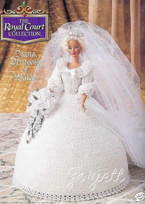 Diana Princess of Wales Royal Court Collection Crochet