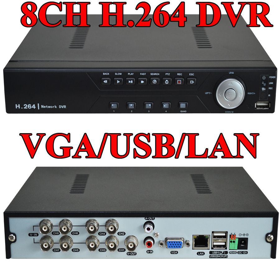   Network DVR 8CH DVR Standalone Real time Security DVR System 9318 5