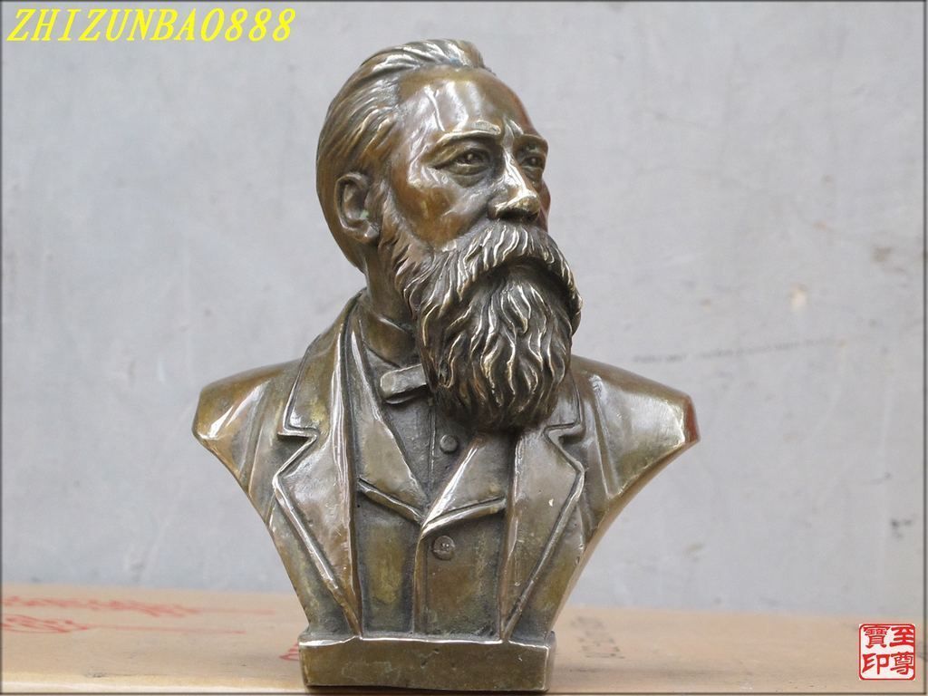  Scientific Socialism Bronze Art Sculpture Friedrich Engels Bust