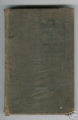 George Eliot Silas Marner Hancock Vintage 1899 Book