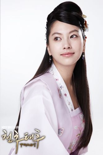 Sale The Iron Empress Empress Chun Choo Korean Drama Boxset